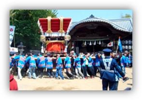 Shinto Festival Float Showcase